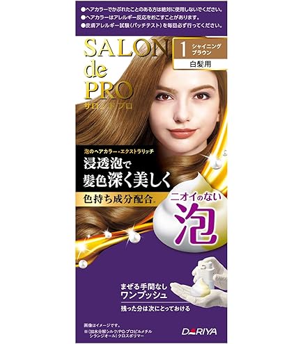 Amazon.co.jp: ブローネ 泡カラー 3 明るいライトブラウン [医薬部外品